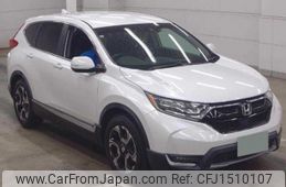 honda cr-v 2020 CFJ1510107