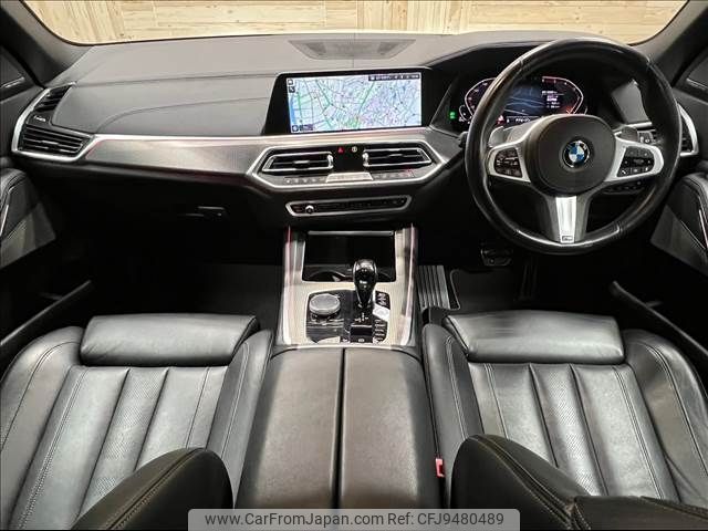 bmw x5 2019 -BMW--BMW X5 3DA-CV30S--WBACV62030LN45751---BMW--BMW X5 3DA-CV30S--WBACV62030LN45751- image 2