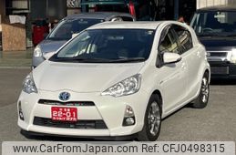 toyota aqua 2014 -TOYOTA--AQUA NHP10--2299874---TOYOTA--AQUA NHP10--2299874-