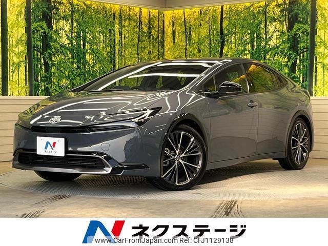 toyota prius 2024 quick_quick_MXWH60_MXWH60-4045575 image 1