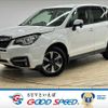 subaru forester 2016 -SUBARU--Forester DBA-SJ5--SJ5-086041---SUBARU--Forester DBA-SJ5--SJ5-086041- image 1