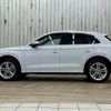 audi q5 2019 -AUDI--Audi Q5 LDA-FYDETS--WAUZZZFY0K2063411---AUDI--Audi Q5 LDA-FYDETS--WAUZZZFY0K2063411- image 14