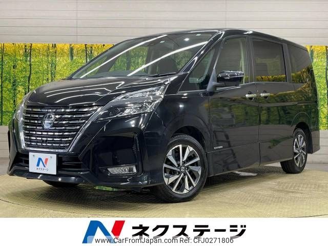 nissan serena 2022 -NISSAN--Serena 5AA-GFC27--GFC27-242417---NISSAN--Serena 5AA-GFC27--GFC27-242417- image 1