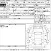 mazda cx-3 2020 -MAZDA--CX-30 DMEP-120171---MAZDA--CX-30 DMEP-120171- image 3