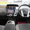 toyota prius-α 2011 -TOYOTA--Prius α ZVW41W--3059535---TOYOTA--Prius α ZVW41W--3059535- image 15