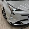 toyota prius 2017 -TOYOTA--Prius DAA-ZVW50--ZVW50-6107022---TOYOTA--Prius DAA-ZVW50--ZVW50-6107022- image 19