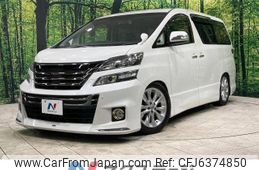 toyota vellfire 2013 -TOYOTA--Vellfire DBA-ANH20W--ANH20-8292365---TOYOTA--Vellfire DBA-ANH20W--ANH20-8292365-