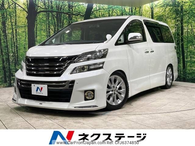 toyota vellfire 2013 -TOYOTA--Vellfire DBA-ANH20W--ANH20-8292365---TOYOTA--Vellfire DBA-ANH20W--ANH20-8292365- image 1