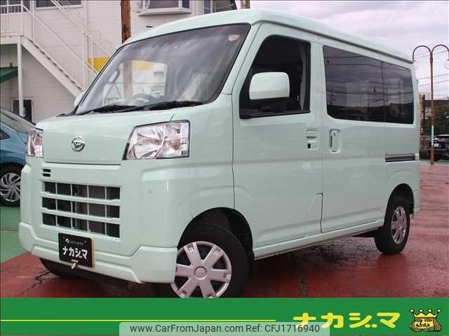 daihatsu hijet-cargo 2022 CFJ1716940 image 1