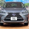 lexus nx 2015 -LEXUS--Lexus NX DAA-AYZ10--AYZ10-1004464---LEXUS--Lexus NX DAA-AYZ10--AYZ10-1004464- image 15