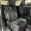 toyota vellfire 2012 CFJ1584662 image 9