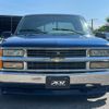 chevrolet c-1500 1997 GOO_NET_EXCHANGE_9730960A30240905W001 image 5