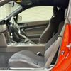 toyota 86 2012 CFJ1814215 image 36