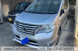 nissan serena 2014 -NISSAN--Serena DAA-HFC26--HFC26-236523---NISSAN--Serena DAA-HFC26--HFC26-236523-