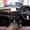 bmw x5 2013 quick_quick_CBA-KR44_WBAKR620900C08618 image 2