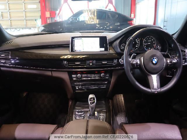 bmw x5 2013 quick_quick_CBA-KR44_WBAKR620900C08618 image 2