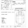 mitsubishi-fuso canter 2015 -MITSUBISHI--Canter FEA50-541513---MITSUBISHI--Canter FEA50-541513- image 3