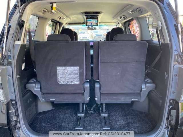 toyota vellfire 2009 TE3964 image 2