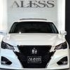 toyota crown-athlete-series 2015 CFJ1790399 image 53