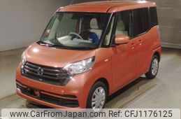 nissan dayz-roox 2020 -NISSAN--DAYZ Roox B21A-0621957---NISSAN--DAYZ Roox B21A-0621957-