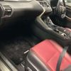 lexus nx 2018 -LEXUS--Lexus NX DAA-AYZ10--AYZ10-1021099---LEXUS--Lexus NX DAA-AYZ10--AYZ10-1021099- image 7