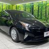 toyota prius 2017 -TOYOTA--Prius DAA-ZVW50--ZVW50-6095406---TOYOTA--Prius DAA-ZVW50--ZVW50-6095406- image 17