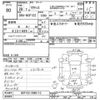 toyota ractis 2016 CFJ1591581 image 3