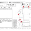 mazda demio 2016 -MAZDA--Demio DJ5FS--DJ5FS-151727---MAZDA--Demio DJ5FS--DJ5FS-151727- image 4