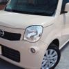 nissan moco 2013 -NISSAN 【三河 580ﾊ484】--Moco MG33S--645983---NISSAN 【三河 580ﾊ484】--Moco MG33S--645983- image 26