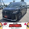 toyota vellfire 2023 -TOYOTA 【函館 300ﾆ9526】--Vellfire AAHH45W--0001047---TOYOTA 【函館 300ﾆ9526】--Vellfire AAHH45W--0001047- image 1