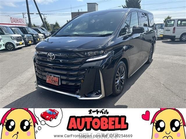 toyota vellfire 2023 -TOYOTA 【函館 300ﾆ9526】--Vellfire AAHH45W--0001047---TOYOTA 【函館 300ﾆ9526】--Vellfire AAHH45W--0001047- image 1