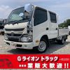 toyota dyna-truck 2020 GOO_NET_EXCHANGE_0730233A30250702W003 image 1
