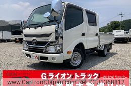 toyota dyna-truck 2020 GOO_NET_EXCHANGE_0730233A30250702W003