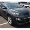 mazda cx-7 2011 CFJ1558031 image 20