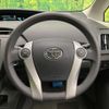 toyota prius 2009 -TOYOTA--Prius DAA-ZVW30--ZVW30-0054560---TOYOTA--Prius DAA-ZVW30--ZVW30-0054560- image 12