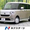 daihatsu move-canbus 2016 -DAIHATSU--Move Canbus DBA-LA800S--LA800S-0020011---DAIHATSU--Move Canbus DBA-LA800S--LA800S-0020011- image 1