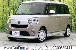 daihatsu move-canbus 2016 -DAIHATSU--Move Canbus DBA-LA800S--LA800S-0020011---DAIHATSU--Move Canbus DBA-LA800S--LA800S-0020011-