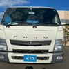 mitsubishi-fuso canter 2014 GOO_NET_EXCHANGE_0700644A30240830W004 image 8