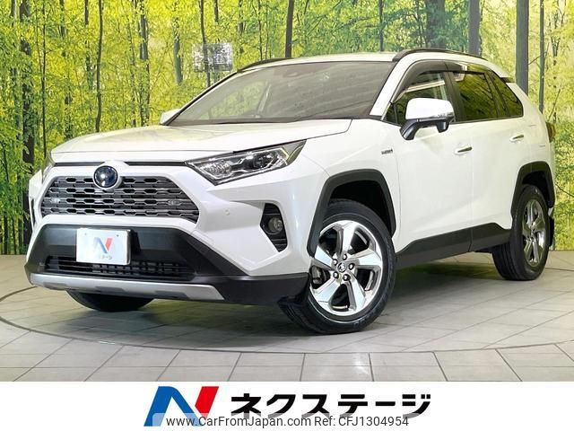 toyota rav4 2020 quick_quick_AXAH54_AXAH54-4015899 image 1