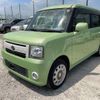 daihatsu move-conte 2014 -DAIHATSU 【三河 581ｿ6603】--Move Conte L575S--L575S-0215912---DAIHATSU 【三河 581ｿ6603】--Move Conte L575S--L575S-0215912- image 31