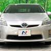 toyota prius 2011 CFJ1660153 image 15