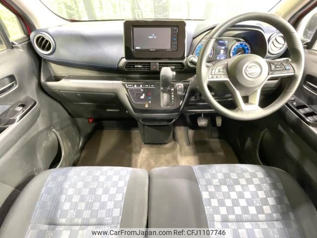 nissan dayz 2020 -NISSAN--DAYZ 5AA-B44W--B44W-0034195---NISSAN--DAYZ 5AA-B44W--B44W-0034195- image 2