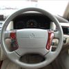 toyota crown-majesta 2000 CFJ1639574 image 2
