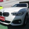 bmw 1-series 2016 -BMW 【岡崎 344ﾄ 5】--BMW 1 Series 1R15--WBA1R520205C71259---BMW 【岡崎 344ﾄ 5】--BMW 1 Series 1R15--WBA1R520205C71259- image 38