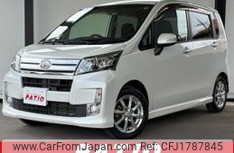 daihatsu move 2013 CFJ1787845
