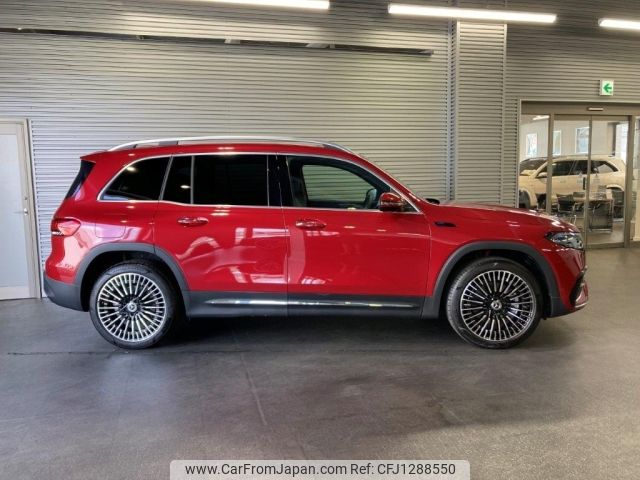 mercedes-benz mercedes-benz-others 2023 -MERCEDES-BENZ--Benz EQB ZAA-243612C--W1N2436122N024833---MERCEDES-BENZ--Benz EQB ZAA-243612C--W1N2436122N024833- image 2