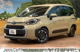 toyota sienta 2023 -TOYOTA--Sienta 6AA-MXPL10G--MXPL10-1043741---TOYOTA--Sienta 6AA-MXPL10G--MXPL10-1043741-