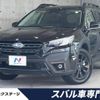 subaru outback 2024 quick_quick_BT5_BT5-026434 image 1