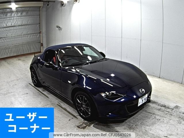 mazda roadster 2022 -MAZDA 【愛媛 330り】--Roadster ND5RC-654459---MAZDA 【愛媛 330り】--Roadster ND5RC-654459- image 1