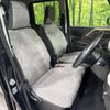 suzuki spacia 2025 CFJ1515706 image 9